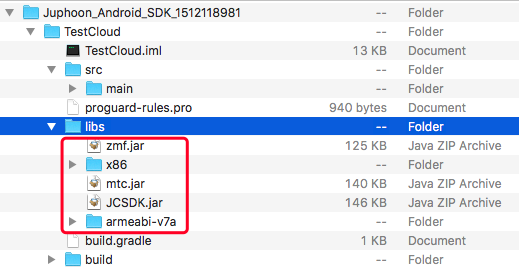 ../_images/android_sdklist.png