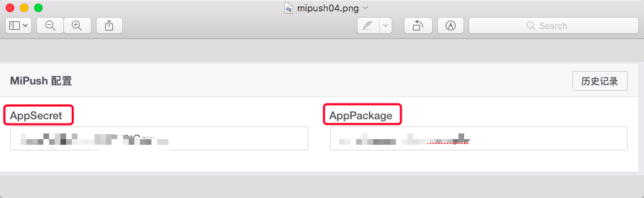 ../_images/mipush04.png