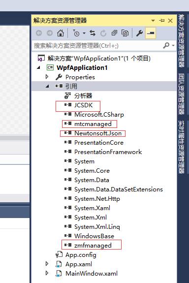 ../_images/windows_4.png